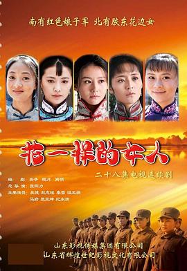 贫民窟之王 封面图