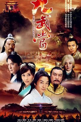 神推偶像登上武道馆我就死而无憾剧场版 封面图