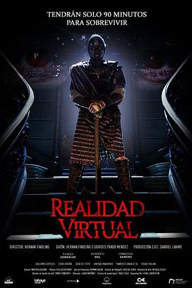 爱在飞翔 封面图