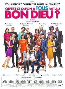 见习女警 封面图