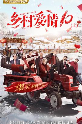 金手指2023 封面图