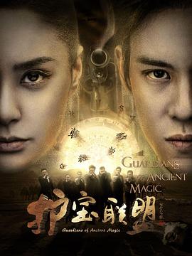 月升王国 封面图